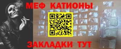 кокаин Рязань