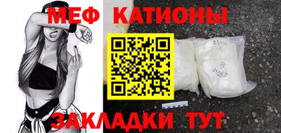 марки lsd Рузаевка