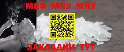кокаин Рязань