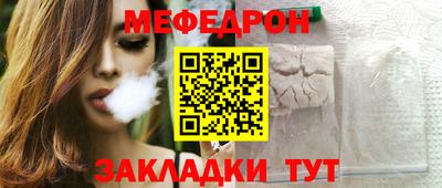 марки lsd Рузаевка