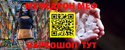 кокаин Рязань