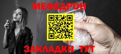 марки lsd Рузаевка
