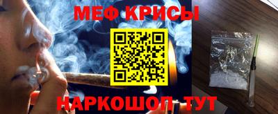 мдпв Рыбинск