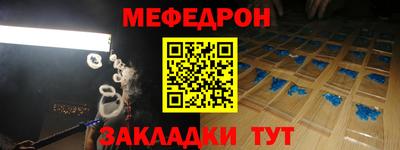 мдпв Рыбинск