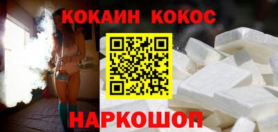 марки lsd Рузаевка