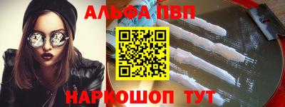 мдпв Рыбинск