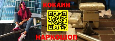 мдпв Рыбинск