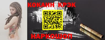 мдпв Рыбинск