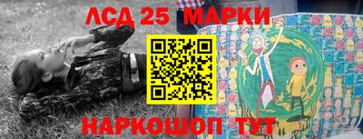мдпв Рыбинск