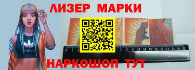 мдпв Рыбинск