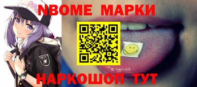 мдпв Рыбинск