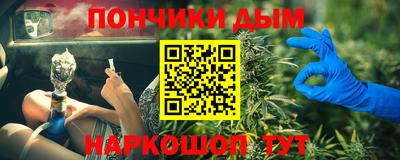 кокаин Рязань