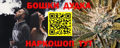 кокаин Рязань