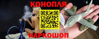 марки lsd Рузаевка