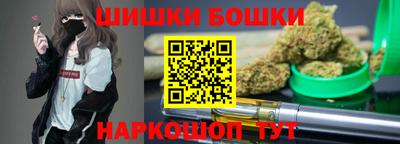 марки lsd Рузаевка
