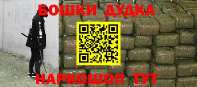 мдпв Рыбинск