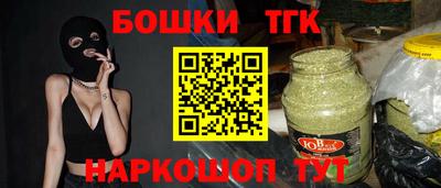 мдпв Рыбинск
