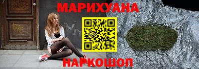 марки lsd Рузаевка