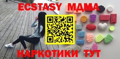 кокаин Рязань