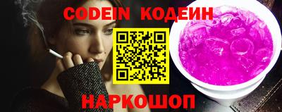 марки lsd Рузаевка