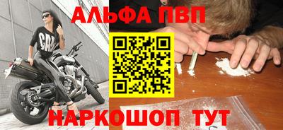 мдпв Рыбинск