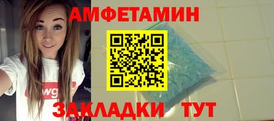 кокаин Рязань