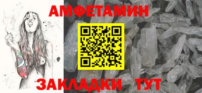 кокаин Рязань
