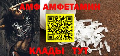 кокаин Рязань