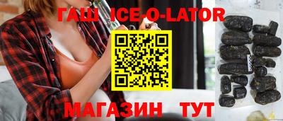мдпв Рыбинск