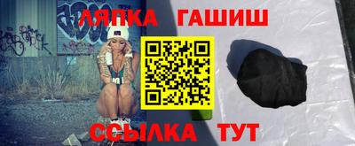 кокаин Рязань