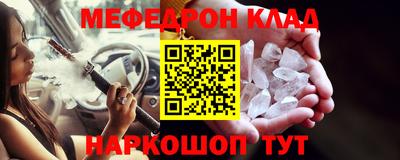 кокаин Рязань
