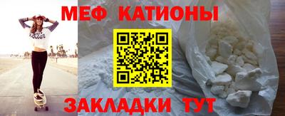 кокаин Рязань
